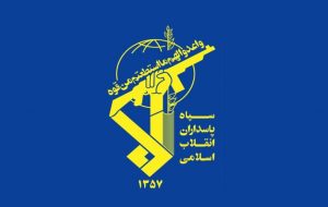 سپاه مقر سرکردگان جنایت تروریستی اهواز را هدف قرار داد. سپاه مقر سرکردگان جنایت تروریستی اهواز را هدف قرار داد.