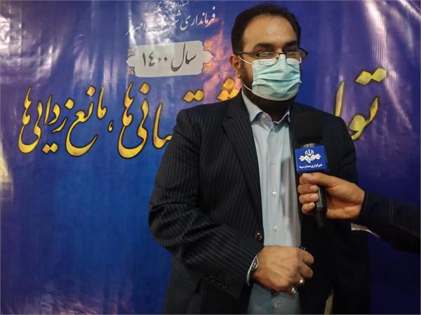 روزهای هفته جهانی کارآفرینی در خوزستان اعلام شد روزهای هفته جهانی کارآفرینی در خوزستان اعلام شد