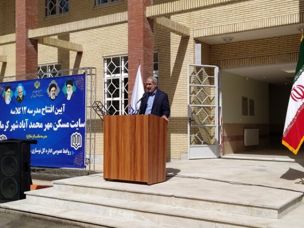 وزیر آموزش و پرورش: همه دانشآموزان باید بهصورت برابر تحصیل کنند وزیر آموزش و پرورش: همه دانشآموزان باید بهصورت برابر تحصیل کنند