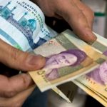 افزایش ۱۰ درصدی حقوق کارمندان در سال آینده