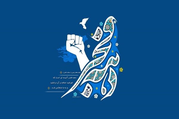 به مناسبت دهه فجر؛ ۱۵ طرح عمرانی و خدماتی در روستاها و شهر آبادان افتتاح شد به مناسبت دهه فجر؛ ۱۵ طرح عمرانی و خدماتی در روستاها و شهر آبادان افتتاح شد