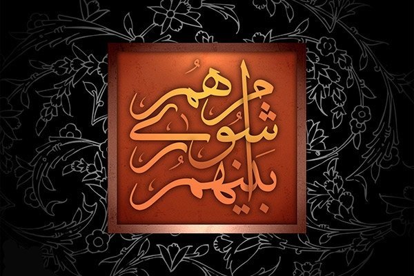 عضو شورای شهر آبادان: برگزاری جلسات مستمر شورا برای رفع مشکلات آبادان الزامی است عضو شورای شهر آبادان: برگزاری جلسات مستمر شورا برای رفع مشکلات آبادان الزامی است