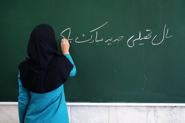 رئیس اداره آموزش و پرورش آبادان عنوان کرد: آبادان ۴۵۰ معلم کم دارد/ تعمیر نیمکت مدارس توسط ۲ هنرستان فنی رئیس اداره آموزش و پرورش آبادان عنوان کرد: آبادان ۴۵۰ معلم کم دارد/ تعمیر نیمکت مدارس توسط ۲ هنرستان فنی