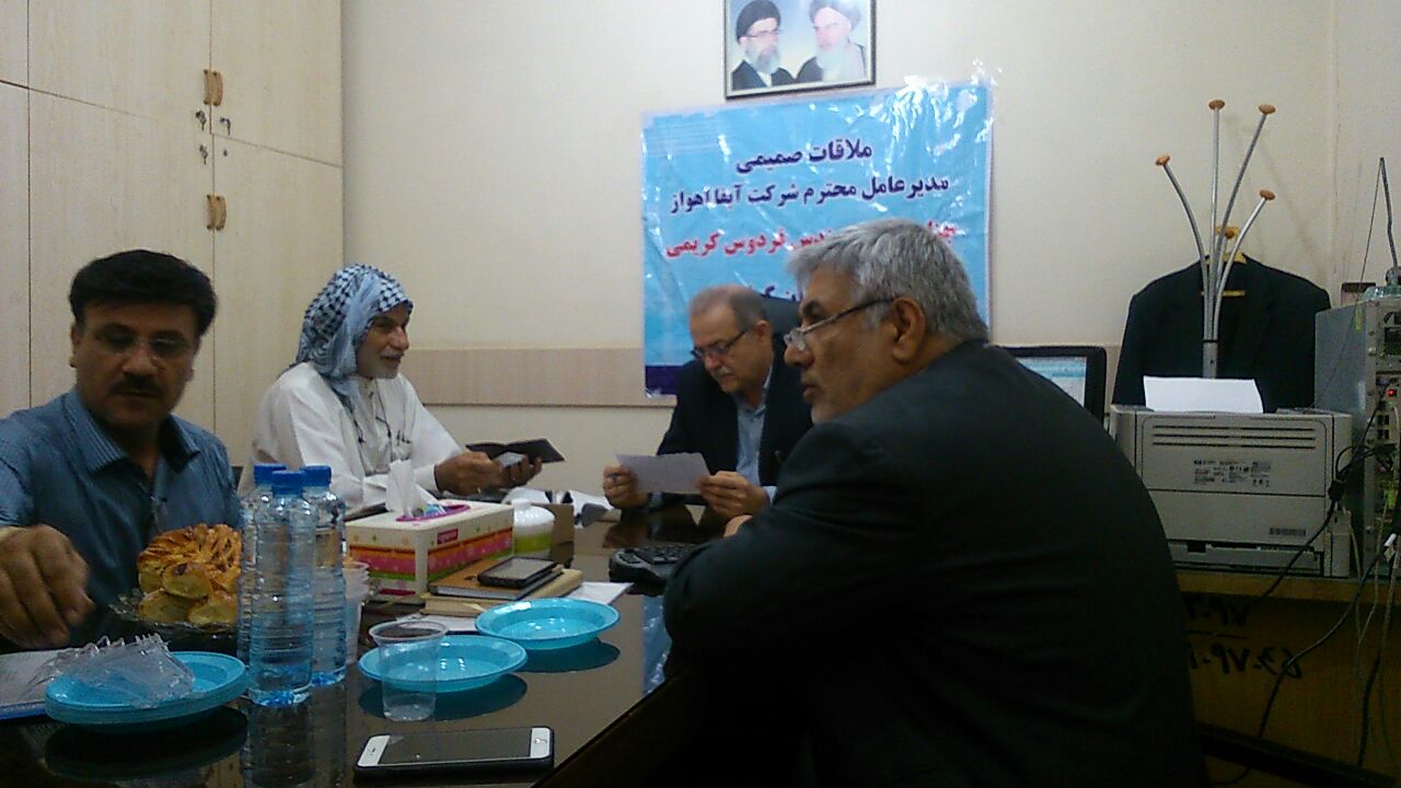 پیرو دیدارهای مردمی مدیرعامل شرکت آبفا کلانشهر اهواز برگزار شد ؛ دیدار مردمی مهندس فردوس کریمی در محل امور مشترکین منطقه چهار پیرو دیدارهای مردمی مدیرعامل شرکت آبفا کلانشهر اهواز برگزار شد ؛ دیدار مردمی مهندس فردوس کریمی در محل امور مشترکین منطقه چهار