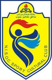 ورزش مناطق نفتخیز جنوب اسیر در تنگناهای نابلدی…! ورزش مناطق نفتخیز جنوب اسیر در تنگناهای نابلدی…!