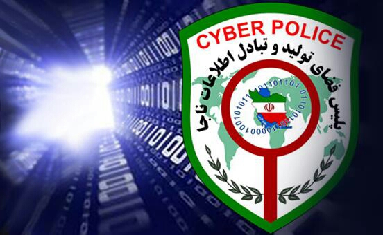 رییس پیشگیری از جرائم پلیس فتا هشدار داد: مراقب سرقت اطلاعات خصوصی با دانلودهای مذهبی در محرم باشید رییس پیشگیری از جرائم پلیس فتا هشدار داد: مراقب سرقت اطلاعات خصوصی با دانلودهای مذهبی در محرم باشید