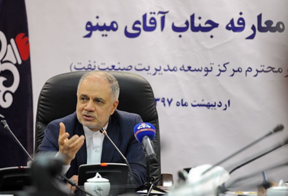 مدیرعامل شرکت ملی نفت ایران تاکید کرد: ضرورت پرورش مدیران توانمند در صنعت نفت با بهرهمندی از نوآوری و دانش روز مدیرعامل شرکت ملی نفت ایران تاکید کرد: ضرورت پرورش مدیران توانمند در صنعت نفت با بهرهمندی از نوآوری و دانش روز