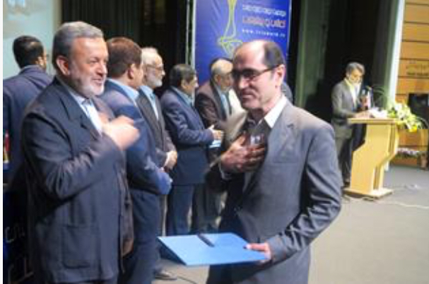 دریافت گواهینامه تعهد به تعالی و پیشرفت توسط شرکت حفاری شمال دریافت گواهینامه تعهد به تعالی و پیشرفت توسط شرکت حفاری شمال