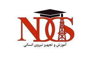 تدوین تقویم آموزشی تابستان ۹۷ اداره آموزش و تجهیز نیروی انسانی شرکت حفاری شمال