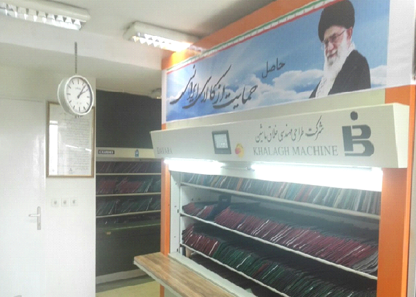 تحقق صرفه‎جویی ۱۴۰ هزار دلاری امور بایگانی نفت با حمایت از تولید داخل