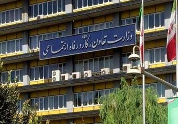 وقتی صندوق بازنشستگی با سامانه شفافیت مانع گردش آزاد اطلاعات میشود! وقتی صندوق بازنشستگی با سامانه شفافیت مانع گردش آزاد اطلاعات میشود!
