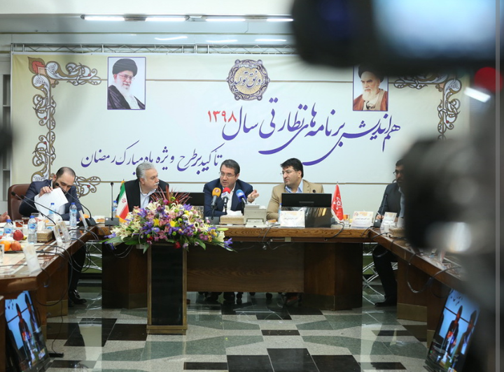 وزیر صنعت، معدن و تجارت در جمع مدیران سازمان حمایت مصرف کنندگان و تولیدکنندگان: متخلفان دانه درشت نباید احساس امنیت کنند/ در دفاع از حقوق مردم شجاعت داشته ‌باشید