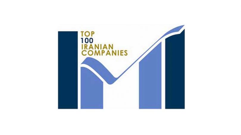 جایگاه معدن و صنایع معدنی در لیست صد شرکت برتر چگونه است؟