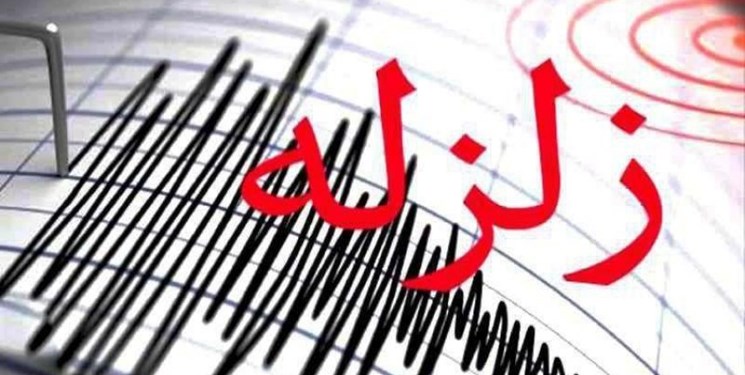 زلزله شهرستان سالند در خوزستان را لرزاند زلزله شهرستان سالند در خوزستان را لرزاند