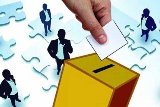 انتخابات دور دوم حوزه انتخابیه اهواز ۲۱ شهریور ماه برگزار میشود انتخابات دور دوم حوزه انتخابیه اهواز ۲۱ شهریور ماه برگزار میشود