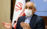 الزام یا اختیار دانش آموزان از اول مهر برای حضور در مدرسه منوط به تصمیم ستاد ملی کرونا الزام یا اختیار دانش آموزان از اول مهر برای حضور در مدرسه منوط به تصمیم ستاد ملی کرونا