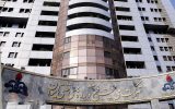 طی ۱۲ روز نخست ۱۴۰۳ میانگین توزیع بنزین نوروزی به بیش از ۱۲۲ میلیون لیتر رسید