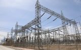 سخنگوی صنعت برق: ۳ نیروگاه جدید تا آخر تابستان وارد مدار میشود سخنگوی صنعت برق: ۳ نیروگاه جدید تا آخر تابستان وارد مدار میشود